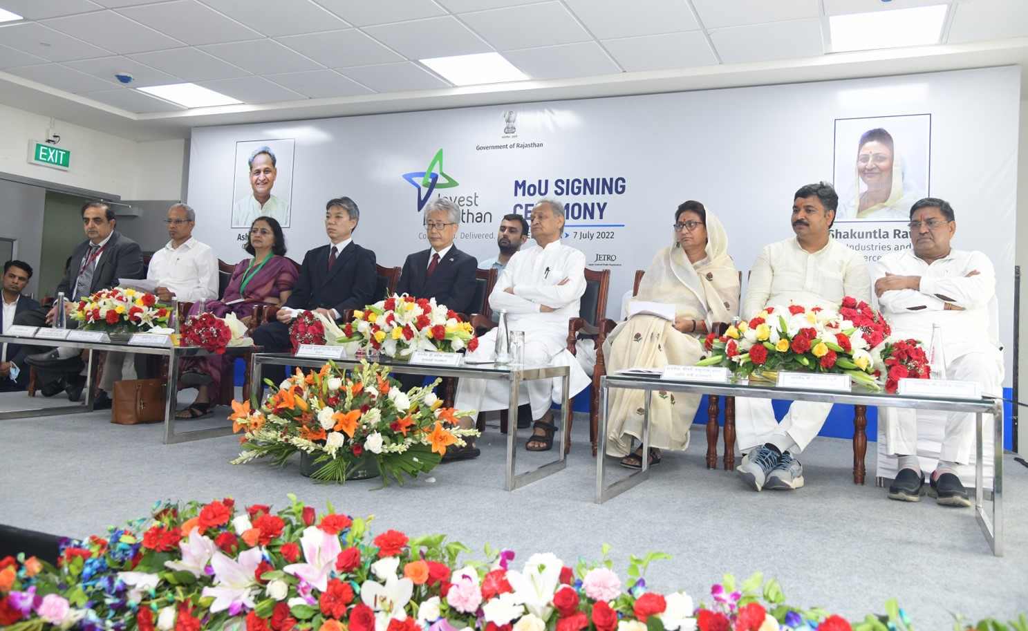 Invest-Rajasthan-MoU-Signing-Ceremony-01